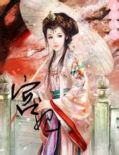 2024新澳门天天开奖免费查询欧泉琳美白祛斑价格